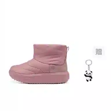 Skechers Bob's Snow Boots Rose Red