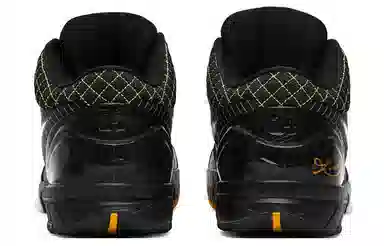 Nike Zoom Kobe 4 "Del Sol"