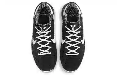 Nike Zoom Kobe 6 Protro "Mambacita Sweet 16"