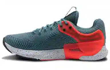 Under Armour HOVR Apex 1