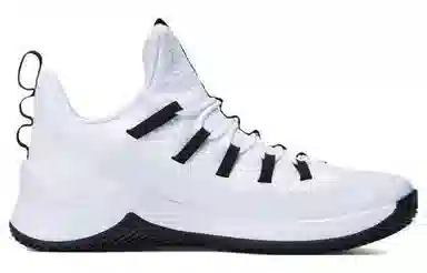 Jordan Ultra Fly 2 Low White Black