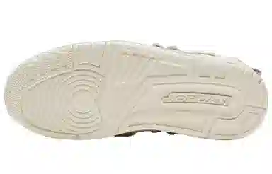 Jordan Air Jordan 3 Retro Explorer Lite XX Desert Sand