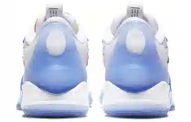 Nike Adapt BB 2.0 Tie-Dye
