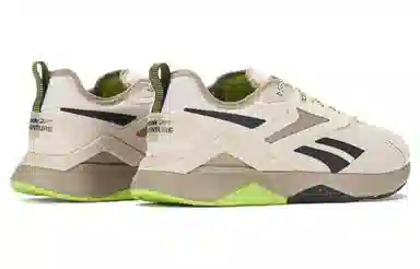 Reebok Nanoflex Adventure