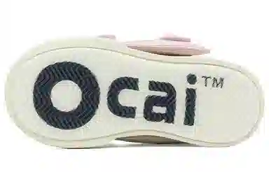 umamiism x Ocai Dream Pink