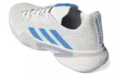 adidas Barricade