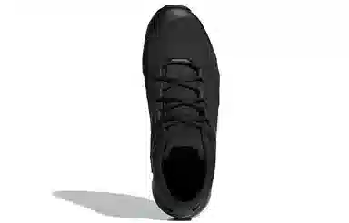 adidas Terrex Voyager CW CP