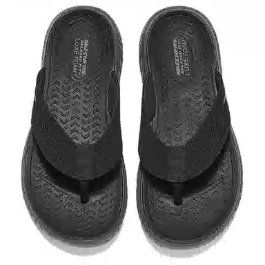 Skechers Relaxed Fit