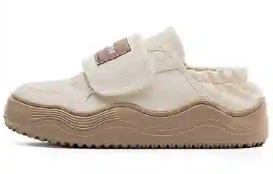 Warrior Canvas Low Brown