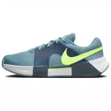 Nike GP Challenge 1