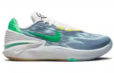 Nike Air Zoom G.T. Cut 2 EP