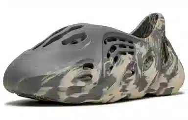 adidas Yeezy Foam Runner "MXT Moon Grey"