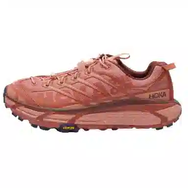 HOKA ONE ONE Mafate Three 2 Red
