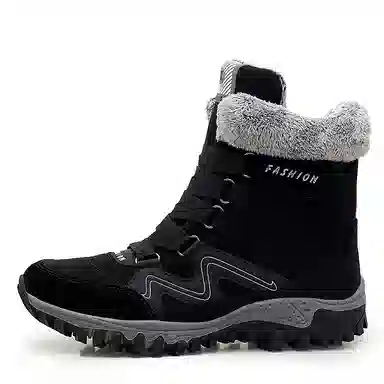 MUSNODO Snow Boots