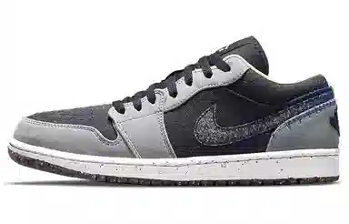 Jordan Air Jordan 1 Crater Low SE