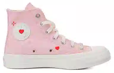 Converse Chuck Taylor 70S Pink