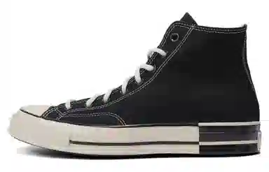 Converse Chuck Taylor All Star High Top Black