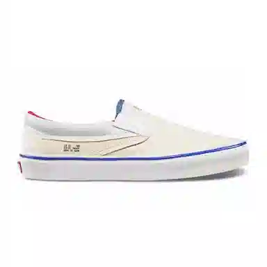 Vans Slip-On Classic White