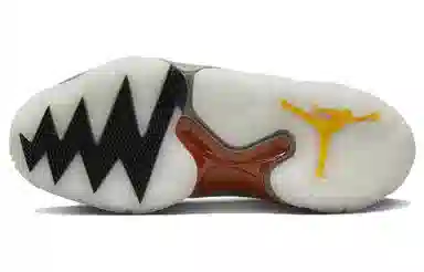 Honor The Gift x Jordan Why Not .6 Brown