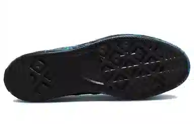 Converse Chuck Taylor All Star CX Marbled High Top