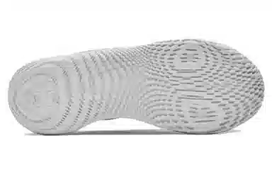 Under Armour SlipSpeed Silver Grey