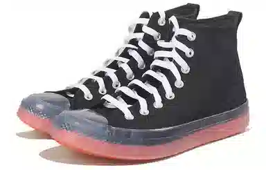 Converse Chuck Taylor All Star Cx Black Orange