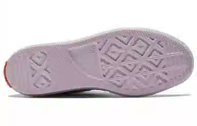 Converse Chuck Taylor All Star CX Light Pink Purple