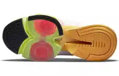 Nike Air Zoom SuperRep 2