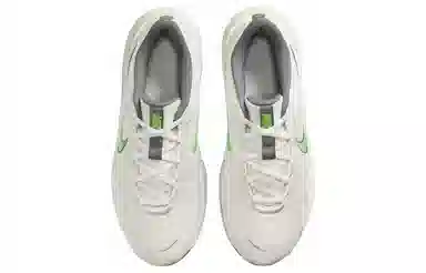 Nike Legend Essential 3 White Green