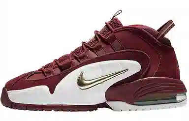 Nike Air Max Penny 1 House Party