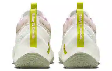 Nike Cosmic Unity 3 Green