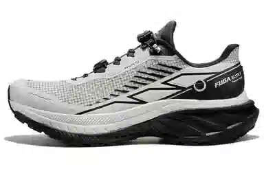 KAILAS FUGA Fuga Elite 3