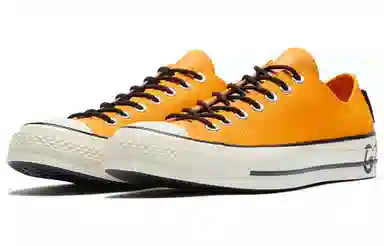 Gore-Tex x Converse 1970s Orange