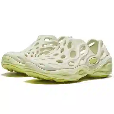 Merrell Hydro Next Moc Emerald Green