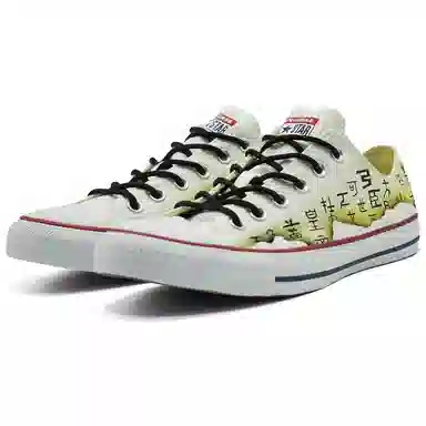 Converse Chuck Taylor All Star Low Canvas Off-White