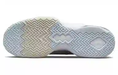 Nike Air Max Impact 3 Grey Green