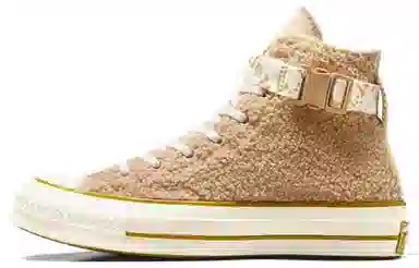 Converse 1970s Light Brown