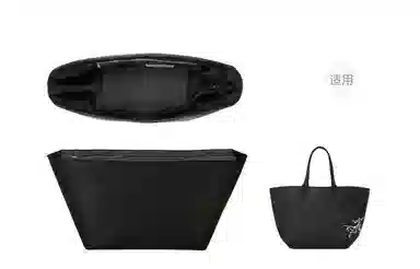 Arcteryx45LCARRIER 45