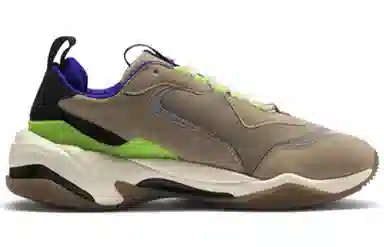 SANKUANZ x Puma Thunder Brown