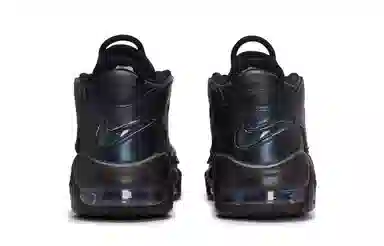 Nike Air More Uptempo "Starry Phantom"