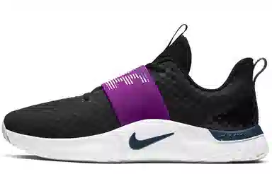 Nike In-Season Black Purple