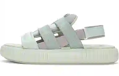 Kappa Outdoor Sandals Grey