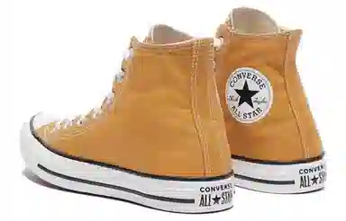 Converse Chuck Taylor All Star Brown White