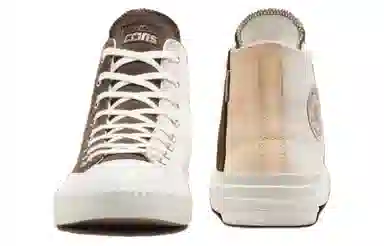 Carhartt WIP x Converse Cons Chuck Taylor