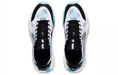 Li-Ning YuShuai Team White Black