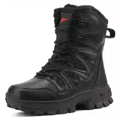 MUSNODO Winter Outdoor Work Boots