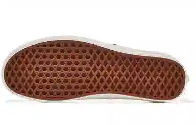 Vans Authentic 44 DX Green