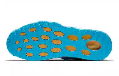 Nike Air Max Uptempo 95 Blue Fury