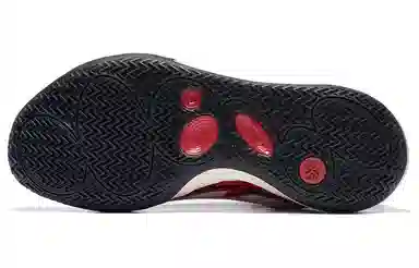 LiNing Wade All City 11 V2 Grey