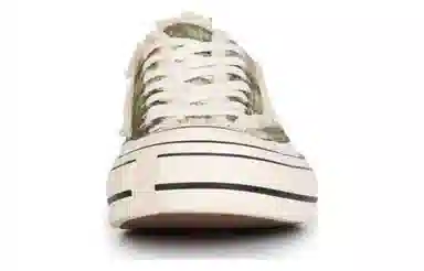 xVESSEL G.O.P Lows Corduroy Brown Tie-dye